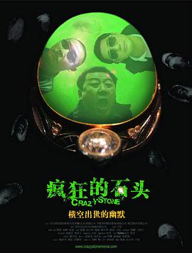 国产成人亚洲精品91专区高清